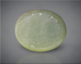 Natural Quartz  Cat's eye  5.58CTS-30327